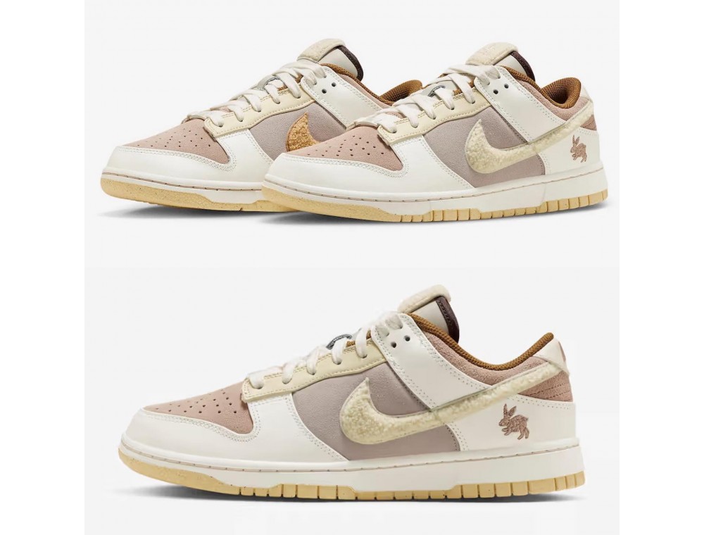 Nike dunk low jordan online